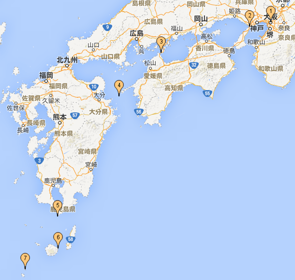 7がゴールの口之島。小さくて見えないくらい。1の大阪を出帆して、2の明石海峡大橋→3の来島海峡→4の豊後水道→5の佐多岬→6屋久島