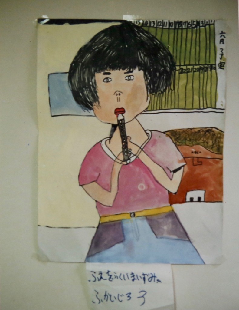 ただの子供の絵。深井次郎、小学２年生。
